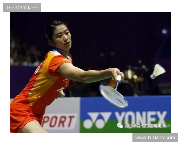 武汉羽毛球队在世锦赛中的蜕变与成长之路探索