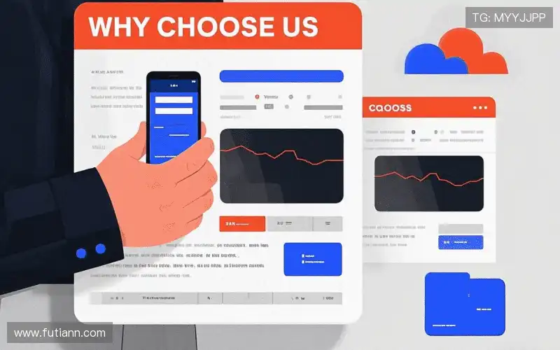 行业领先的理由